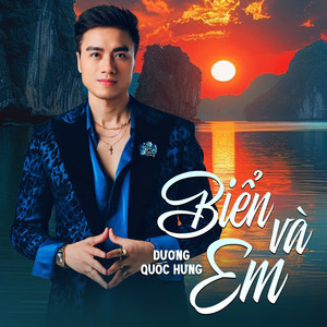 Biển và Em