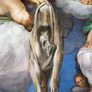 How You Doin'? (Explicit)