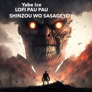 Shinzou wo Sasageyo (From "Attack on Titan")