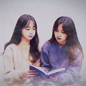 끝없이 가라앉아 멀어져만 가네 (Sink) (Inst.)