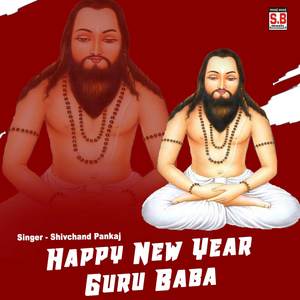 Happy New Year Guru Baba