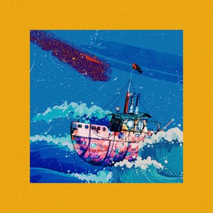 Bon Voyage (feat. 밤비)