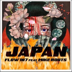 Japan (feat. Mike Roots) [Explicit]