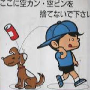 constant (feat. zane lynchetti) (Explicit)