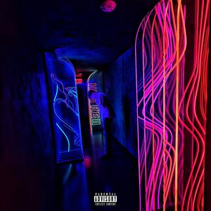 Wish u Well (feat. EastBayTae) (Explicit)