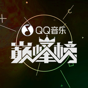 2019第9期：他们对蔡徐坤/杨宗纬/王源新歌的评价竟然......