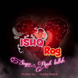 Ishq rog