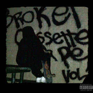 Up The Nine (Explicit)