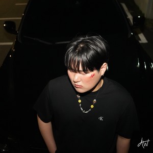 That’s What I Wanna Say