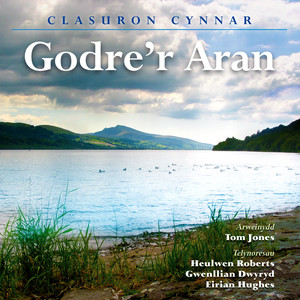 Goreuon Cynnar Godre'r Aran