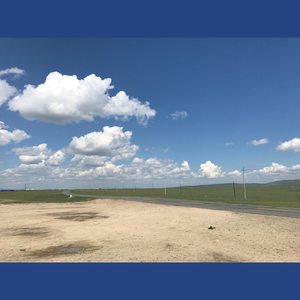 Beyond - 大地 (Kevinstrong Remix)