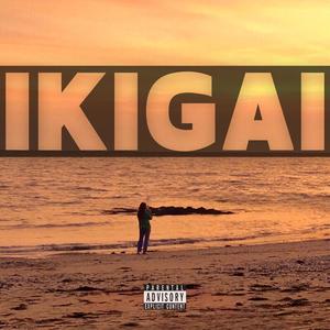 LES GENS S'AIMENT (Explicit)