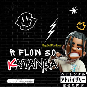 Katanga (Explicit)