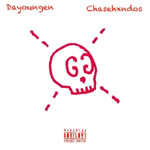 BeatBoxing (feat. Chasehxndos) (Explicit)