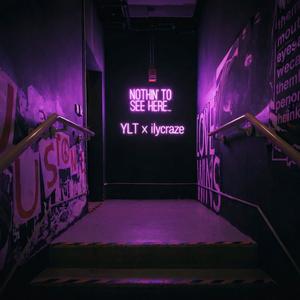 comprehend (feat. ilycraze) (Explicit)