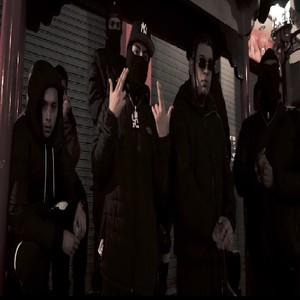 Yakuza (feat. Murder, Rojas On The Beat, Leyton, Juanky Fly & Paxel) (Explicit)
