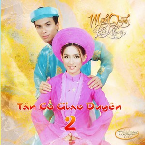 Tân Cổ: Phận Nghèo