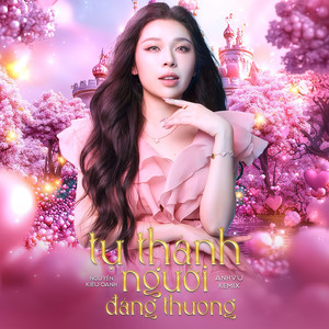 Tự Thành Người Đáng Thương (AnhVu Remix)