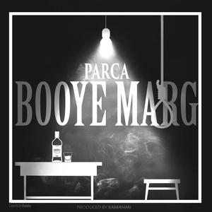 Booye Marg