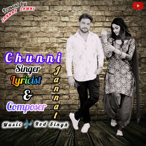 Chunni