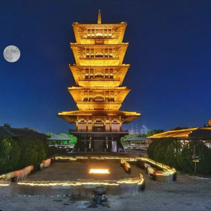 水调歌头•陈武帝故宫怀古 (Demo)