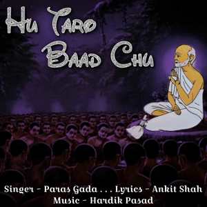 Hu Taro Baad Chu