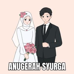 anugerah syurga (sudden shower)