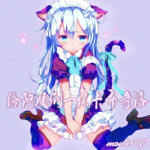 カード布キアヌQAQ