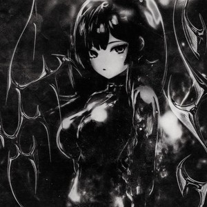 Больше не могу (Prod. By FEVRAL BEATS) (Explicit)