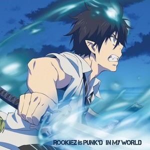 IN MY WORLD(アニメ盤)