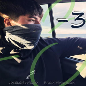 El -3 (feat. mvximusik) (Explicit)