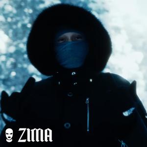 Zima (feat. Wexon) [Instrumental]