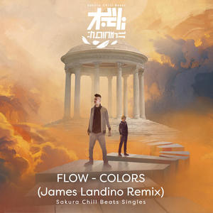 COLORS (James Landino Remix) - SACRA BEATS Singles