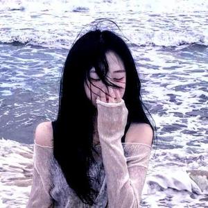 Zaite! - Vos ya no estás= (