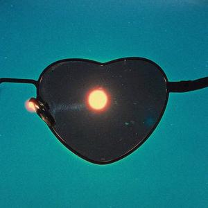 більше світла (feat. Павло Нечитайло)