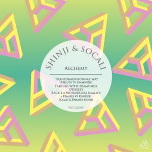 Talking With Diamonds (Kondor Remix)