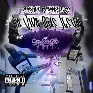 La vida que llevo (Explicit)