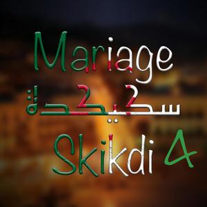 Mariage Skikda, Vol. 4