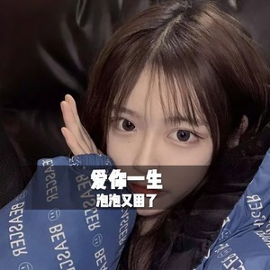 魔改大风车 (DJ版)