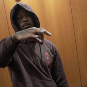 Dis Far (feat. JTM LEEKY) (Explicit)