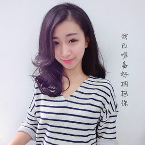我已准备好拥抱你