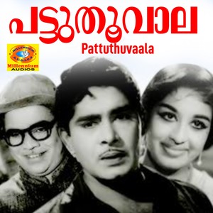 Pattuthuvaala (Original Motion Picture Soundtrack)