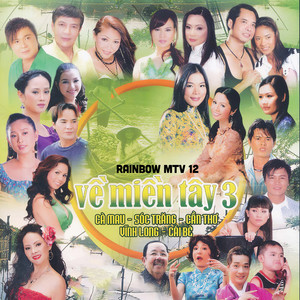 Bình Dương Mùa Thu