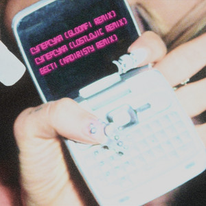 СуперСука (gloomfi remix)