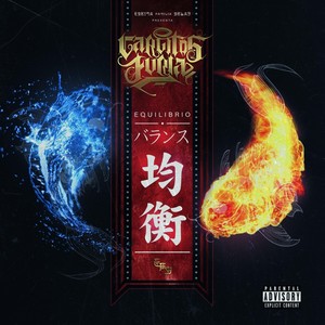 Carlitos Furia - Levantate (Explicit)