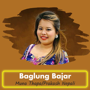 Baglung Bajar