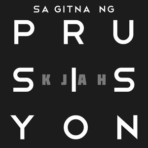 Sa Gitna Ng Prusisyon