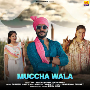 Muccha Wala