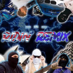 Ridin Remix (feat. Merczz & Mirrxr) (Explicit)
