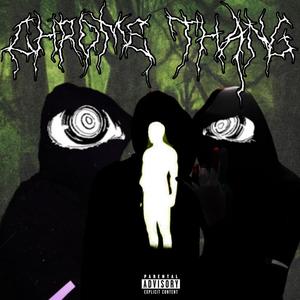 CHROME THANG (feat. Lucari) (Explicit)
